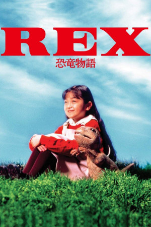 Rex: A Dinosaur's Story